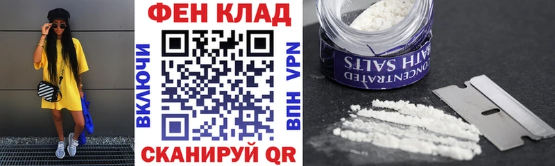 Amphetamine Розовый Родники