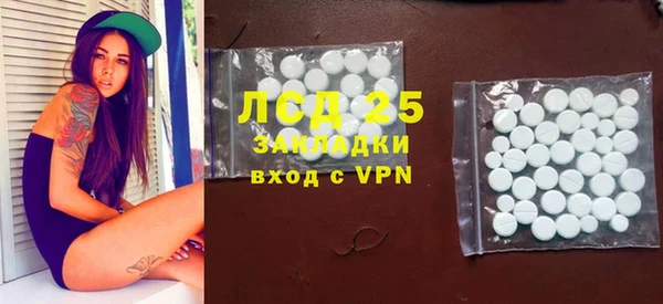 таблы Фёдоровский