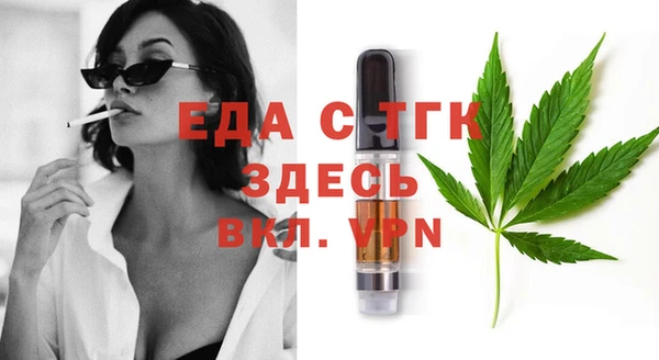 кокаин премиум Кущёвская