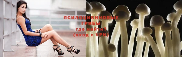 дистиллят марихуана Александровское