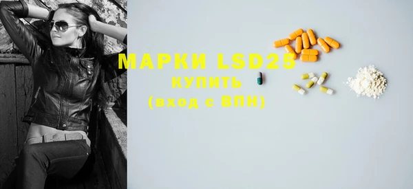 Альфа ПВП Калининец