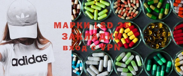 кокаин премиум Кущёвская