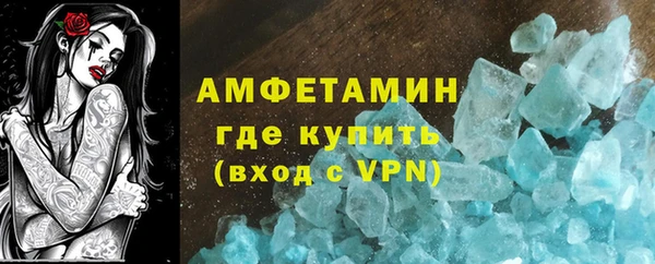 трава Иноземцево