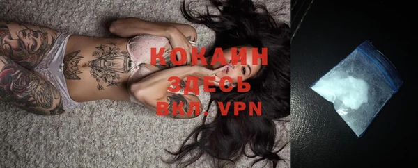 таблы Фёдоровский