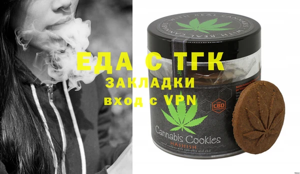 кокаин премиум Кущёвская